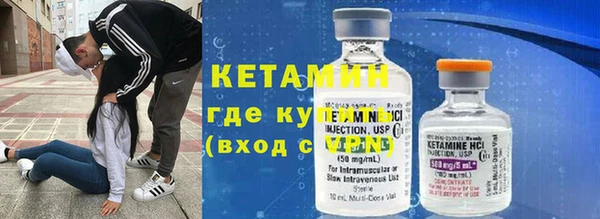 MDMA Premium VHQ Верхнеуральск